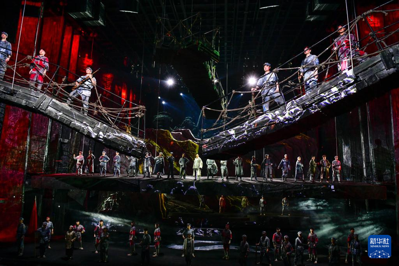 红色足迹·贵州之旅的革命记忆 红色足迹·贵州之旅的革命记忆