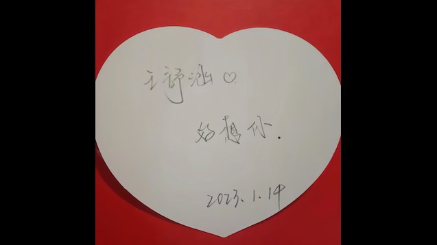 在纸页间写下的温柔—那些藏在手写卡片里的悄悄话