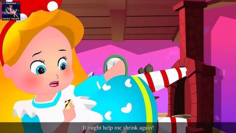 午后阳光下的奇幻之旅？