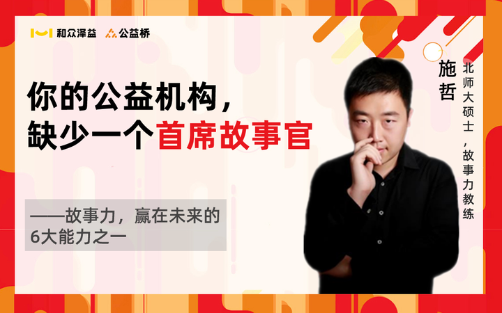 茶馆里的故事高手? 茶馆里的故事高手?