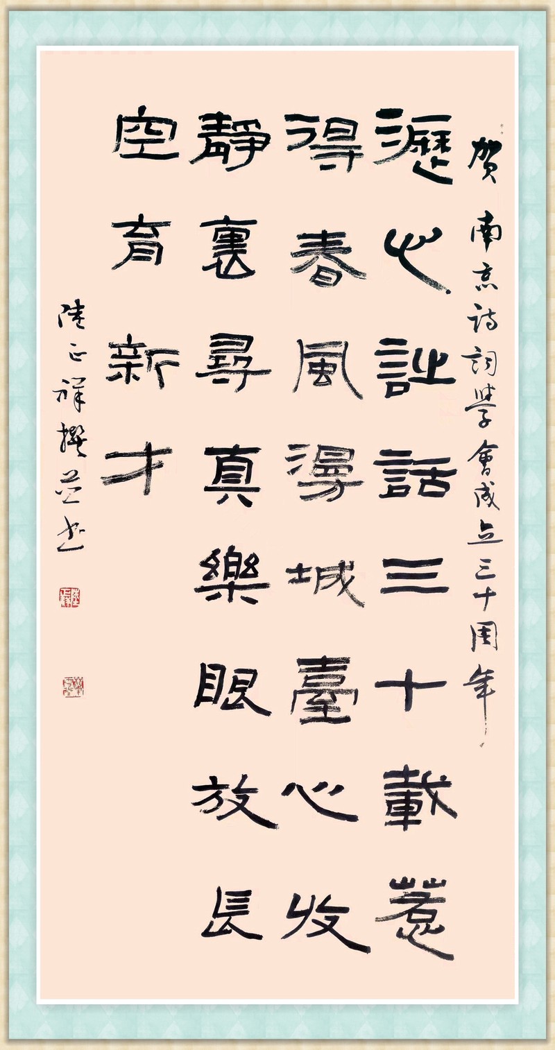 被诗词大会虐哭的一天…