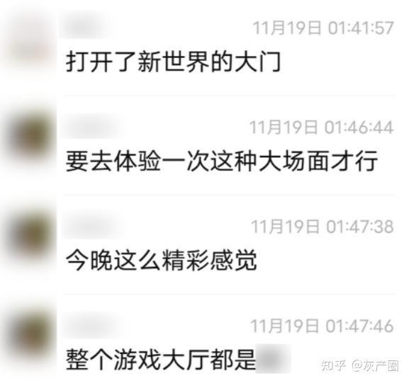 温柔情话|在爱的温柔中成长 温柔情话|在爱的温柔中成长