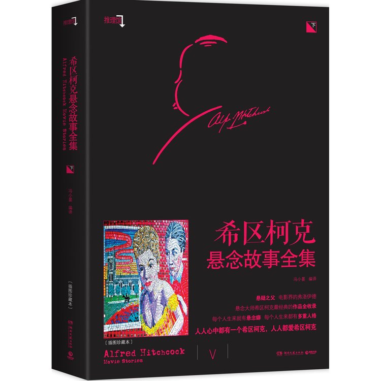 她没说出口的话？