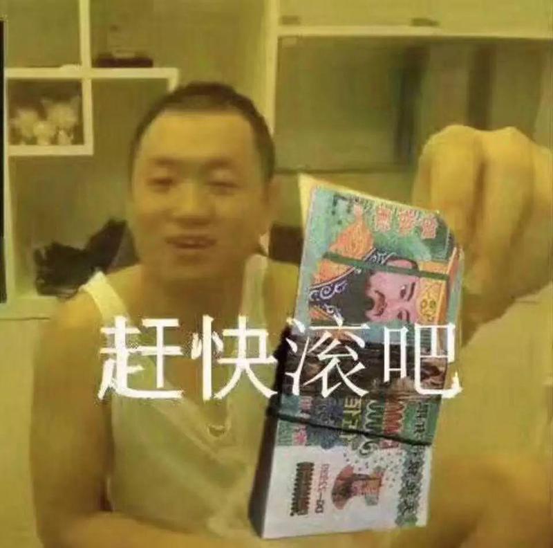 情话里的药水，温暖心田！