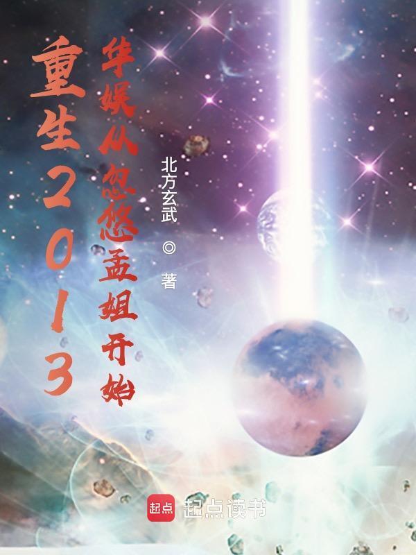 那些悄悄话,藏着我的全世界! 那些悄悄话,藏着我的全世界!