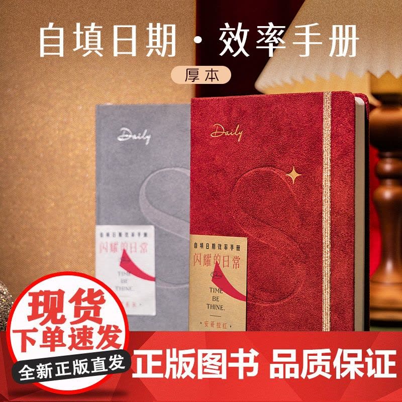 夏日英语课上的小插曲… 夏日英语课上的小插曲…