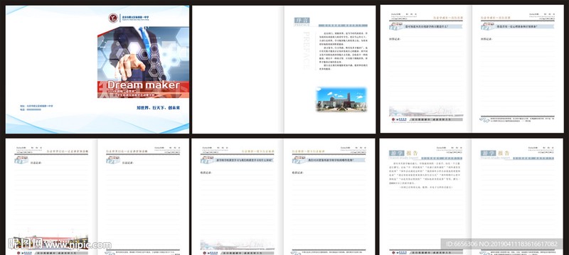 悉尼的早晨丨阳光、海浪与咖啡香 悉尼的早晨丨阳光、海浪与咖啡香