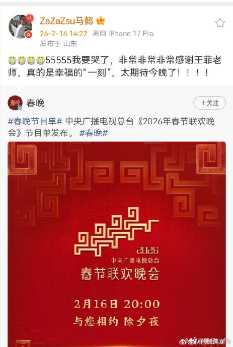 在歌里说爱—那些藏在歌词里的温柔告白