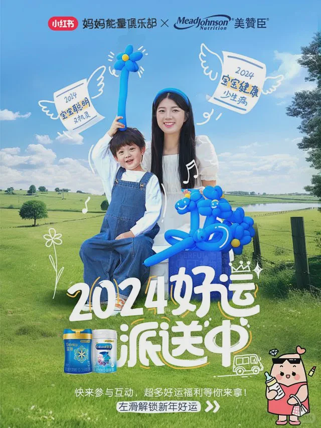 又是一个忙碌的星期天，小花妈妈的心里话…