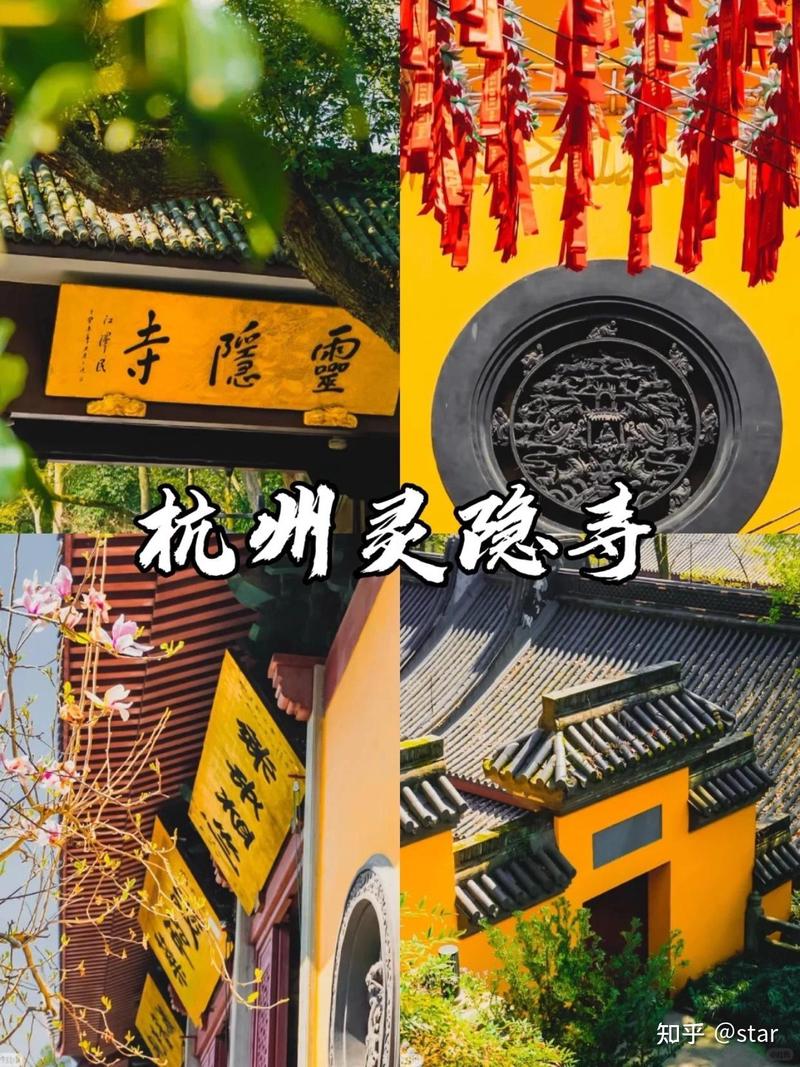 苏杭之旅｜江南水乡的温柔梦