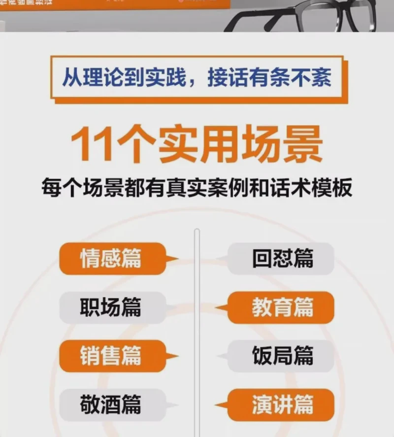 心语之河，流淌的是温柔与深情