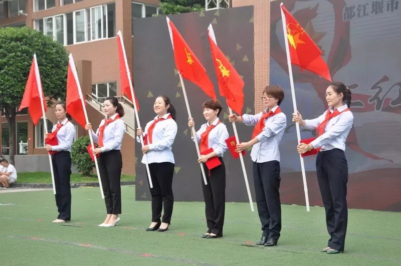 二年级入队仪式日记…