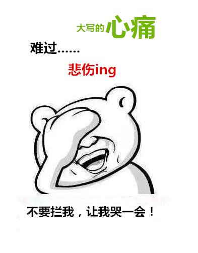 小白兔的奇妙一天…