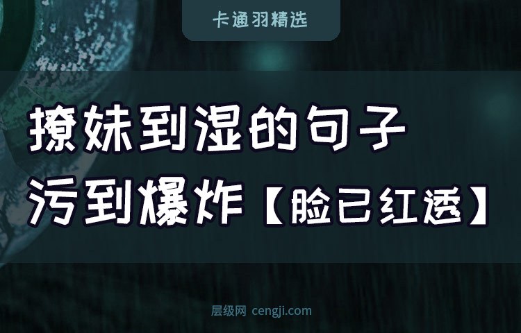 当泡沫与爱意交织，每一刻都是浪漫的瞬间？