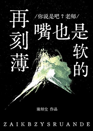 那些藏在玩笑里的“小调皮”丨精灵古怪暧昧情话大赏