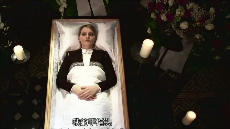 我死以后的故事