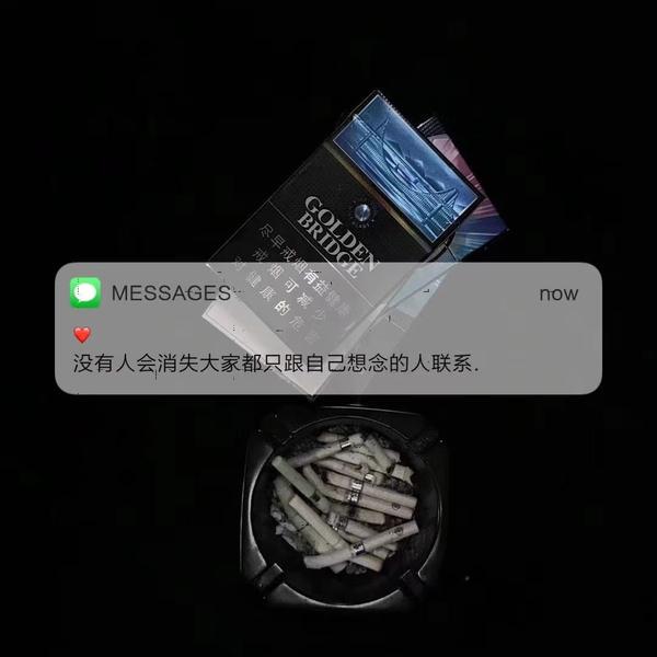 甜蜜情话锦集丨高级意境的情感表达 甜蜜情话锦集丨高级意境的情感表达
