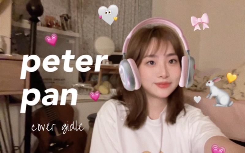 在 gidle 舞台上的第一声“我爱你”? 在 gidle 舞台上的第一声“我爱你”?