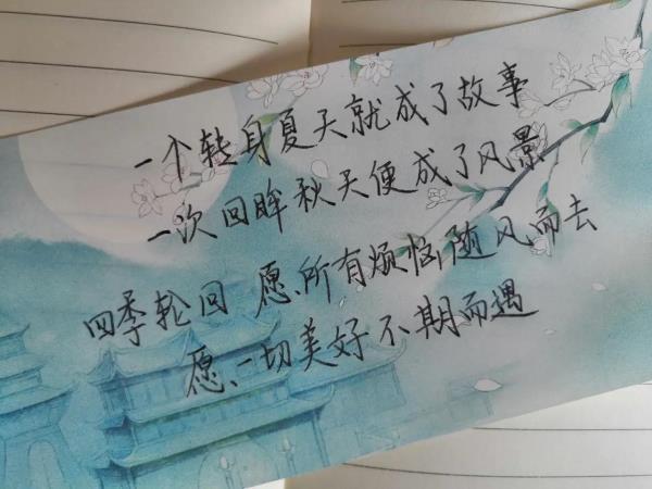 爸爸妈妈离婚的那个下午？