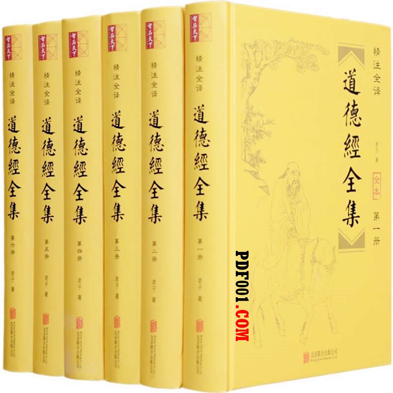 北京故事｜那些被下载的岁月碎片