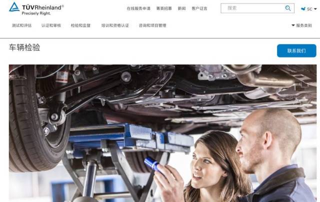 在油污与汗水中寻找成就感…