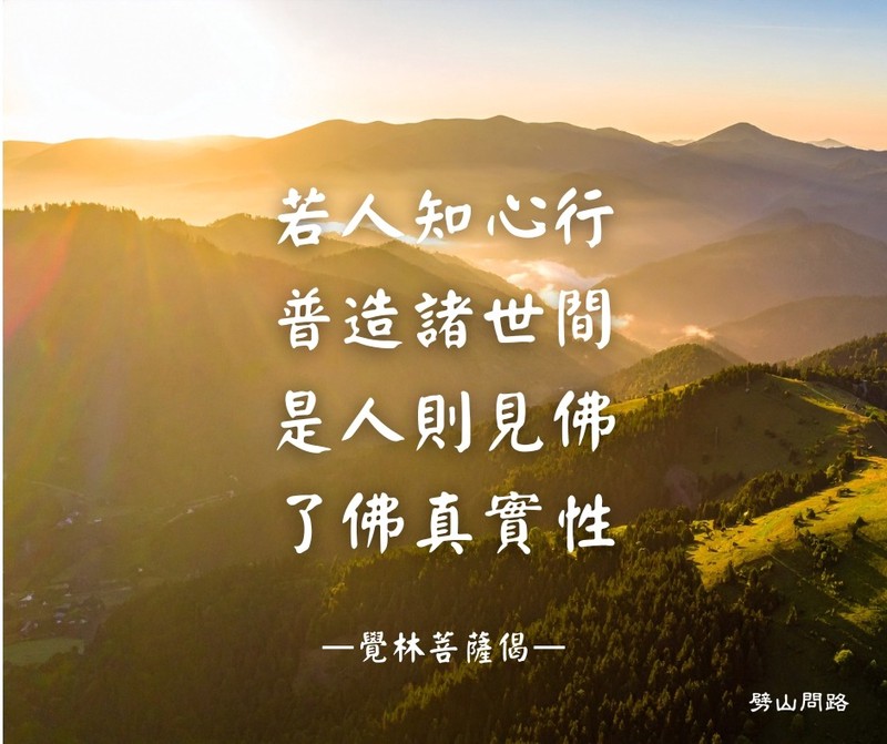 梦里说爱你—江蕙与阿杜的温柔低语