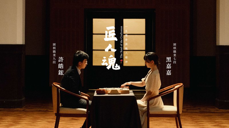 青玲与神话—那些藏在舞步里的深情告白