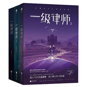 爱在初夏的午后！