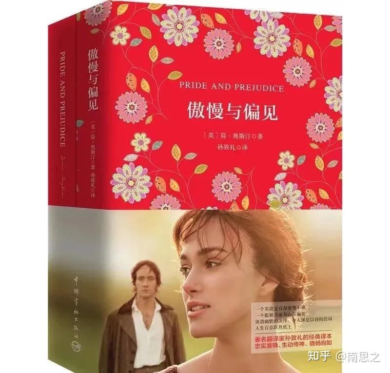 今天,我终于听见了她的声音? 今天,我终于听见了她的声音?