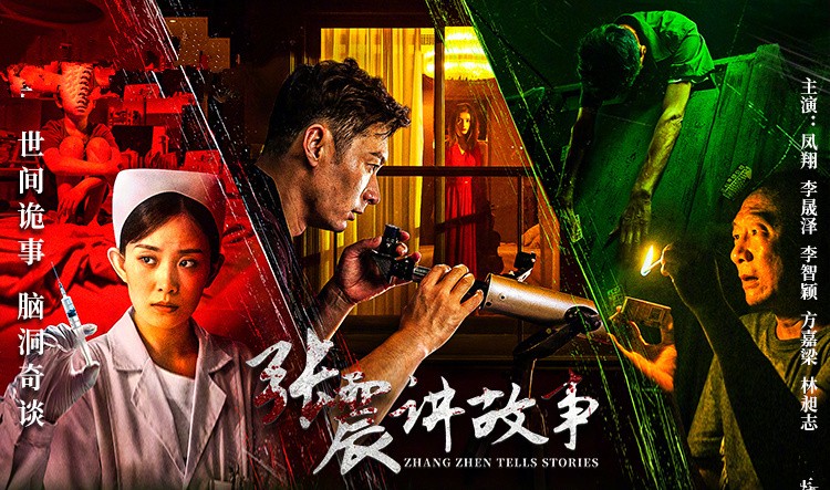 那个装满故事的铁盒… 那个装满故事的铁盒…