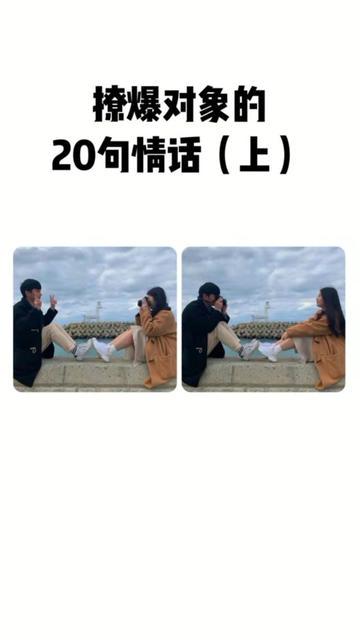 浴室里的温柔陷阱·那些藏在水汽里的小情话