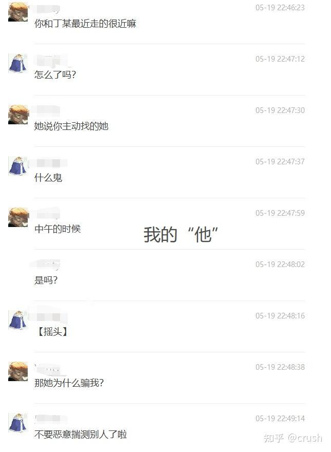 当最后一缕风轻拂过心田,只愿你我之间,有爱相伴! 当最后一缕风轻拂过心田,只愿你我之间,有爱相伴!