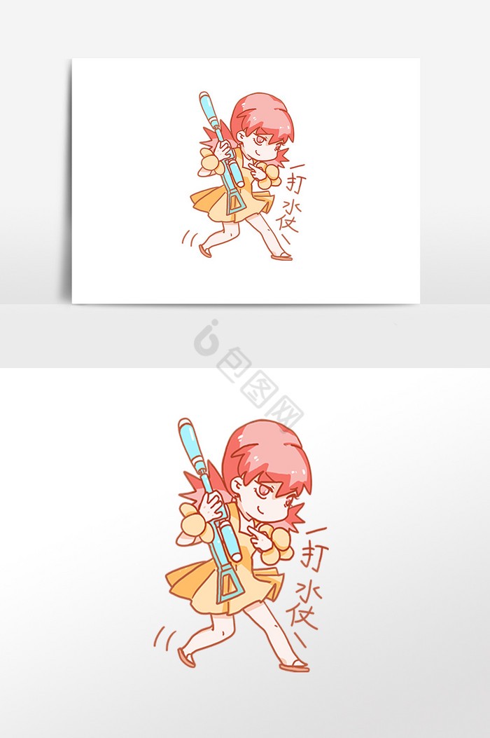 夏日午后，一场酣畅淋漓的水仗！