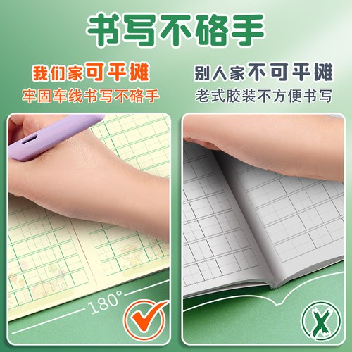 那个被揉皱的满分试卷? 那个被揉皱的满分试卷?