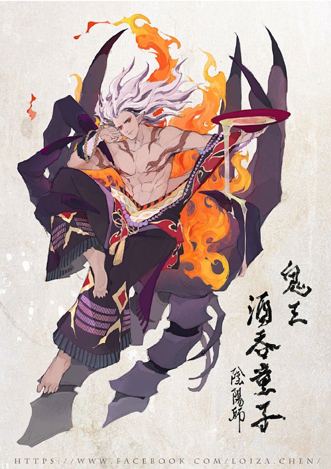 酒吞童子的秘密与我的午后奇遇！