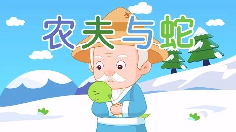 农夫钓鱼的午后… 农夫钓鱼的午后…