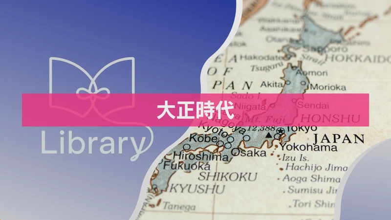 初一生活，有点累但也挺新鲜…