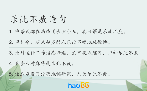 麻将情话大全—那些藏在牌局里的温柔告白