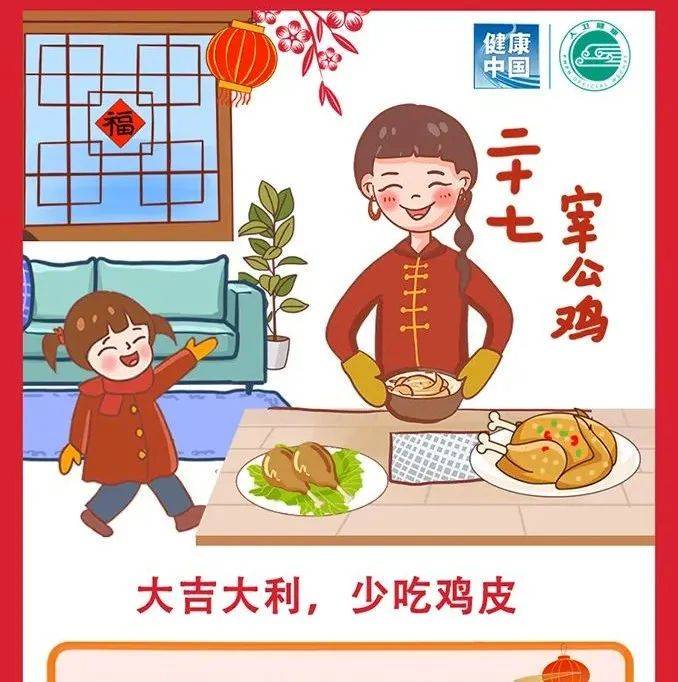 晨光中的守望者