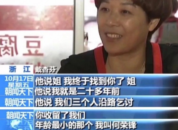 姐姐的咖啡香又飘起来了！