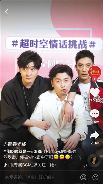 开店情话｜用温柔打动人心的甜蜜语录