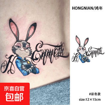 浪漫胳膊纹身情话图案！