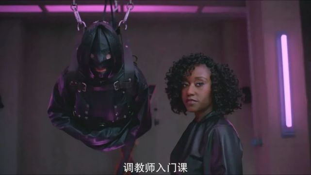 迷雾中的自由与束缚！