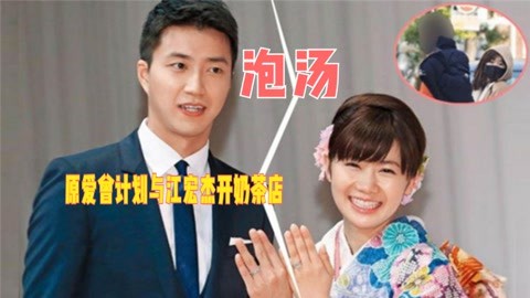 奶茶中的浪漫·一杯温暖，一段回忆