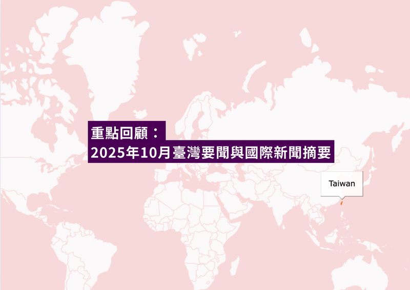 周末的琐碎与美好！