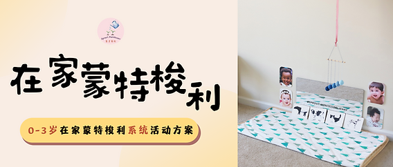 扫地日记|从笨拙到熟练的小小进步 扫地日记|从笨拙到熟练的小小进步
