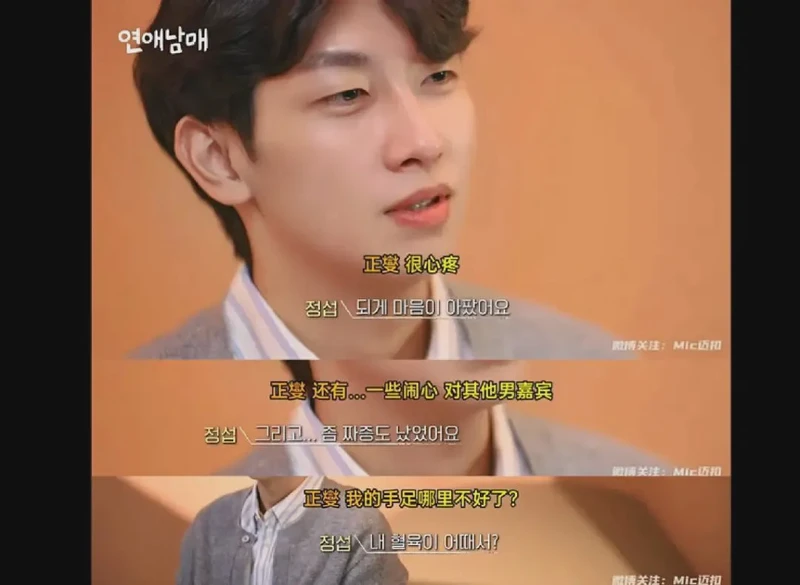 时光深处的温柔回响…