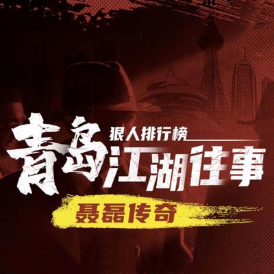 夜深人静，鬼故事陪伴…