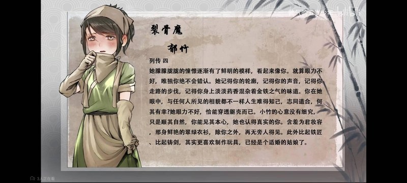 藏在生活里的肉麻情话丨那些不甜腻却让我心跳加速的瞬间