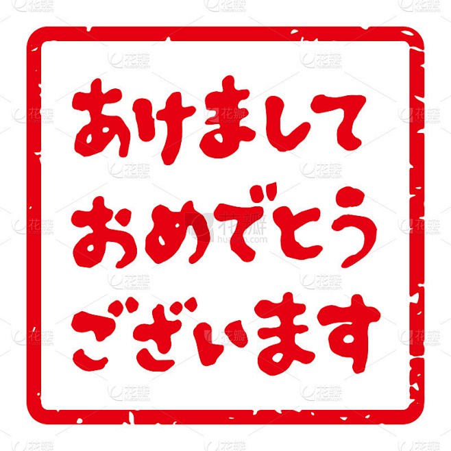 元旦后第一天，我终于松了口气…